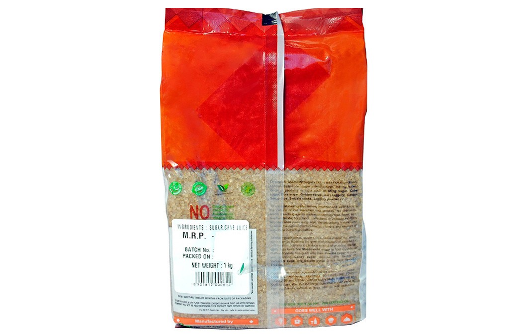 Dhampur Green Demerara Sugar (Brown)    Pack  1 kilogram